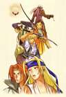 Boxart
