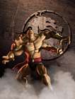 Goro