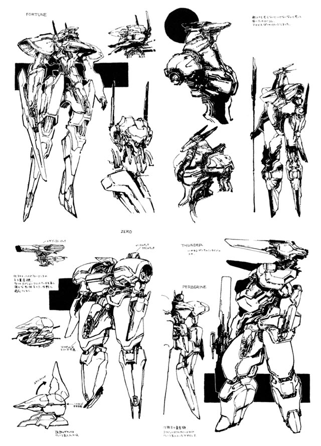 Shinkawa's school sketches were repurposed for Zone of the Enders. Fortune (top left) was renamed to Jehuty, an alternate spelling of the god Djehuti, to match the Egyptian theme of Anubis (top right). The cockpit (bottom) also featured in the game's mechas.