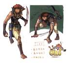 Mithra Concept