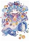 Quina