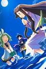 Marona, Ash, & Castile
