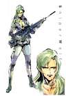 Sniper Wolf