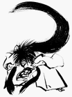 Kyoshiro Senryo