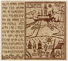 Engraving