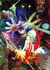 Breath of Fire V: Dragon Quarter Japanese Box Art
