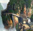 Mountain Bridge