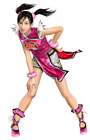 Ling Xiaoyu