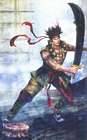 Gan Ning