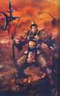 Lu Bu