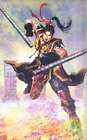 Sun Ce