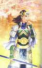 Yue Ying