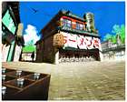 Ramen Shop