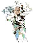 Raiden Illustration from Metal Gear Solid 2