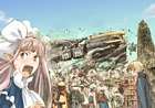 Destruction