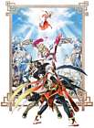 Suikoden 5 Box Art