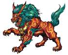 Guard Dog