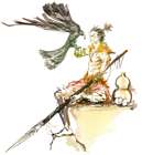 Maeda Toshiie
