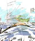 Mori Motonari