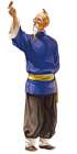 Tung Fu Rue