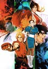 SNK vs. Capcom: SVC Chaos Characters Poster