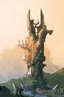 Battle Tower