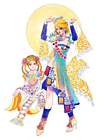 Diana