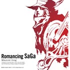 Minstrel Art from Romancing SaGa