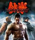Kazuya Promo Poster