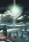 Promotional Art