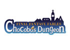 Final Fantasy Fables: Chocobo's Dungeon Logo