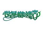 Etrian Odyssey JP Logo