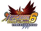 Mega Man Battle Network 6 - Cybeast Falzar Logo