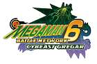 Mega Man Battle Network 6 - Cybeast Gregar Logo