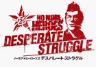 No More Heroes 2: Desperate Struggle Logo