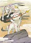 Gekigami