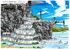 Diamant Art from Arc Rise Fantasia