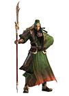 Guan Yu