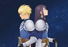 Flynn & Yuri