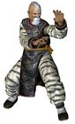 Gen Fu