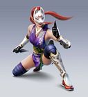 Kunimitsu
