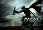 Ninja Gaiden Sigma 2 Promo Artwork