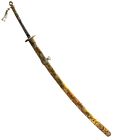 Augus Sword