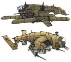 Helicopter