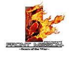 Front Mission 5: Scars of the War Logo