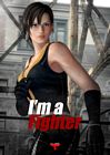 Lisa Promo Art from Dead or Alive 5