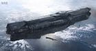 Starship Art from Halo 4