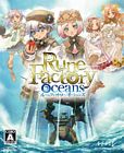 JP Box Art
