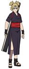 Temari