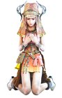 Oerba Dia Vanille